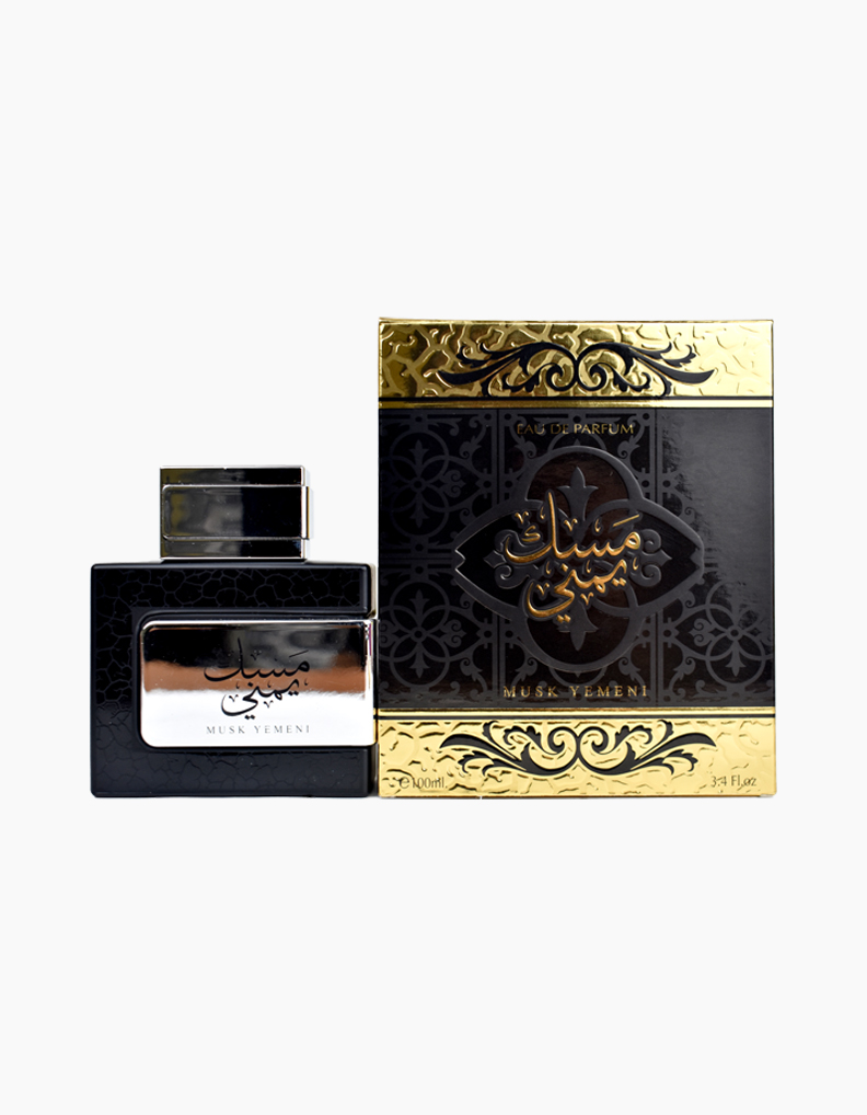 Leather Pegged Pants